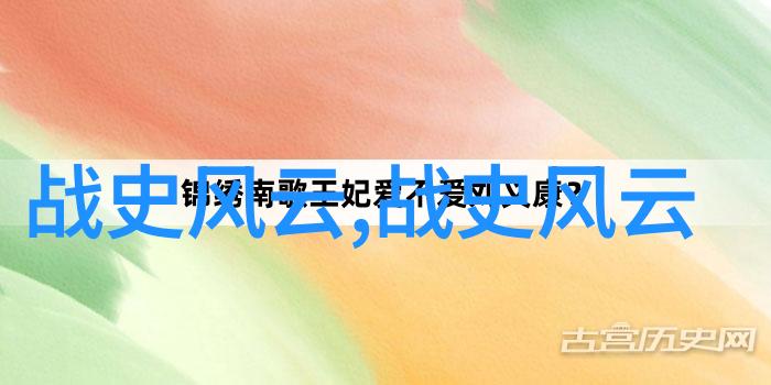 他们不想让你知道的名人的未公开爱情故事是什么