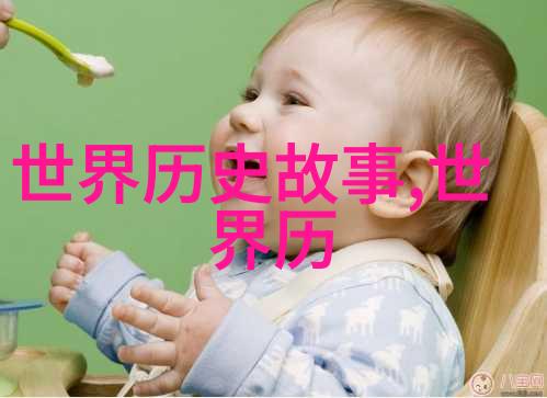 春晚惊魂1986年的那场未解之谜