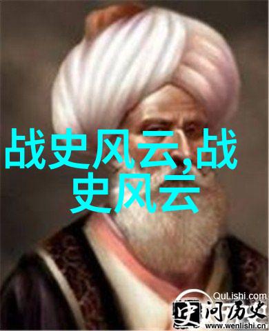 中国历史英文趣事时光机器上的古代英语教室