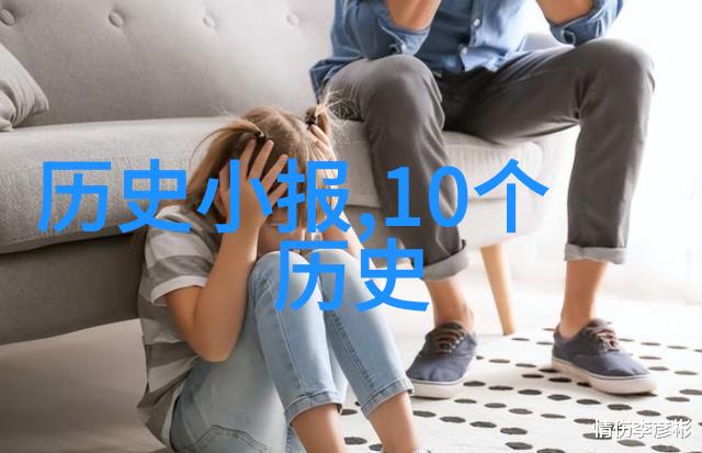 全国学生体质健康网沈伯俊锻炼强身之志