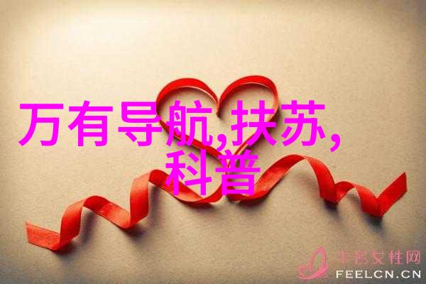 王君直演绎穷游中的花岩京剧票友尽在不见