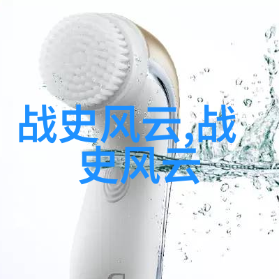 星辰变小说阅读-穿梭星际追逐文学梦想