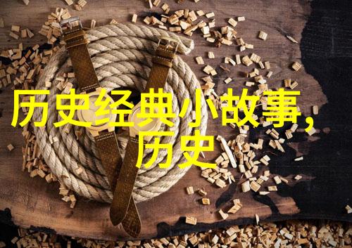 牛郎织女跨越星河的爱情传说古代中国神话中的恋人