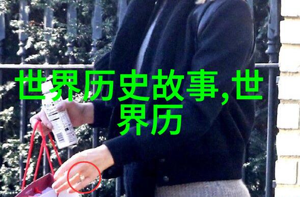 三国演义江东之地刘备的江东王国