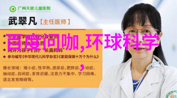 清朝建立者努尔哈赤的黄马褂哪些英才足以披甲而立