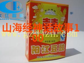 沉浸在叔叔温馨的书桌旁一个写作业的故事