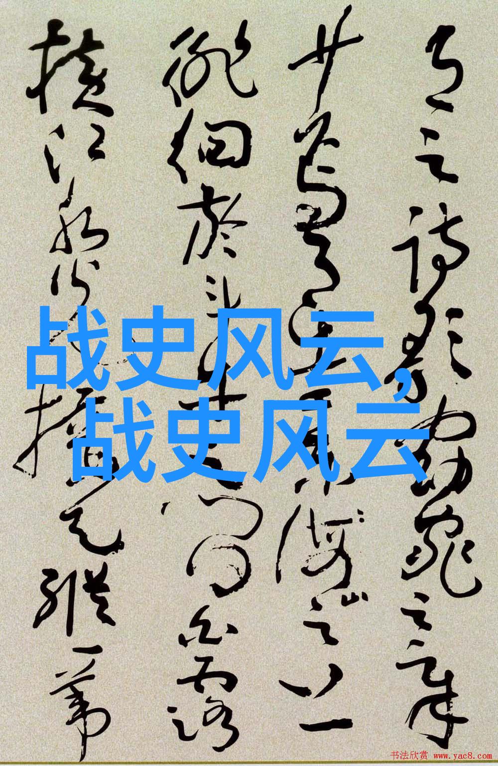惊悚现场重现如何营造70年代老恐怖片氛围