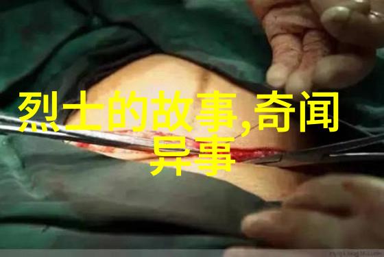 传统与现代交汇点新世纪下的民间故事演变趋势