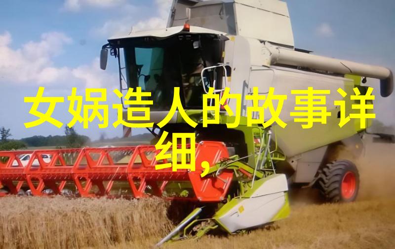 秘密档案揭开历史真相的滑稽篇章