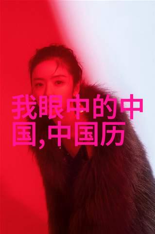 中国五千年跳不出的5大历史定律-天命变革揭秘中国古代的历史常态