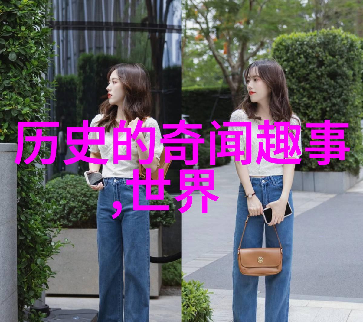 通过参与三人的互动项目我们可以学到什么关于社会技能