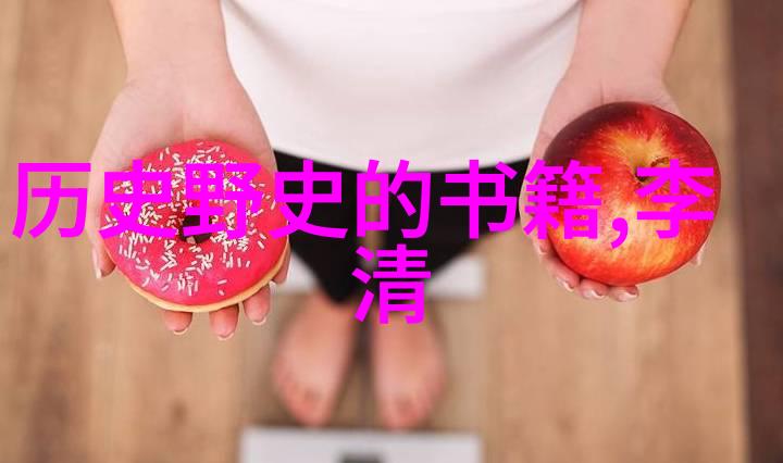 儿童红色经典故事红楼梦中的小燕子