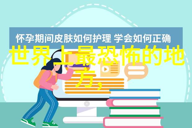 建国后不能说的事件我都跟你说了那年那个月那个夜晚我在街角听到了一个秘密