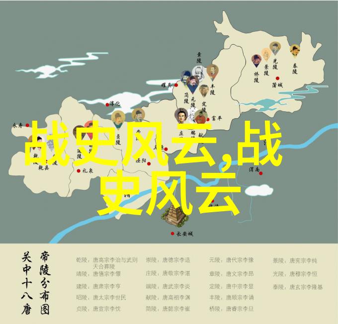 传统故事中的人物豆腐桥