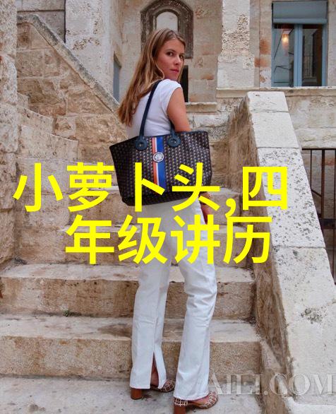 中国历代王朝顺序表我来给你一份历史的宝典