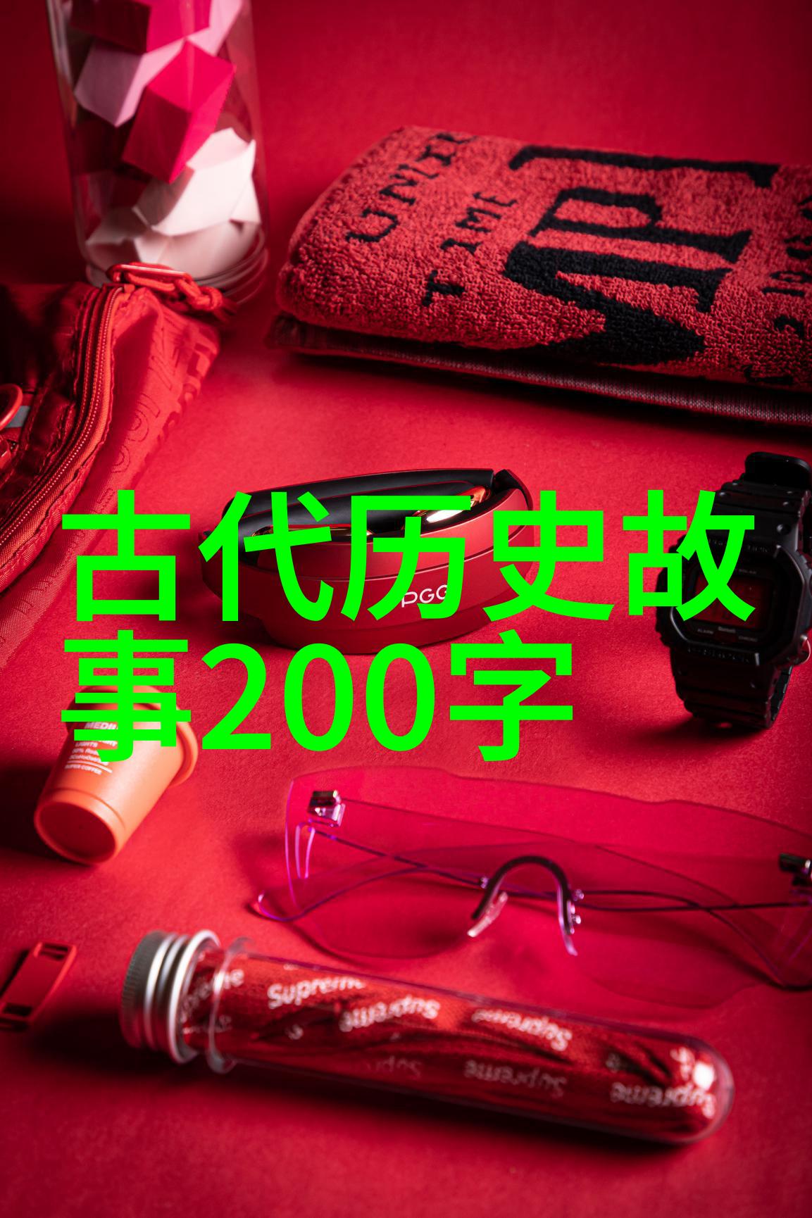 中华武术文化传承吴越国的武侠风采