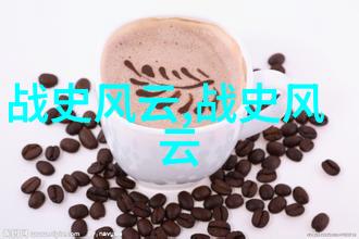 古老森林中的神秘少女一位在深邃原始森林中生活的神话般少女