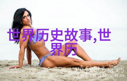 明星隐私爆料娱乐圈不为人知的趣事与争议