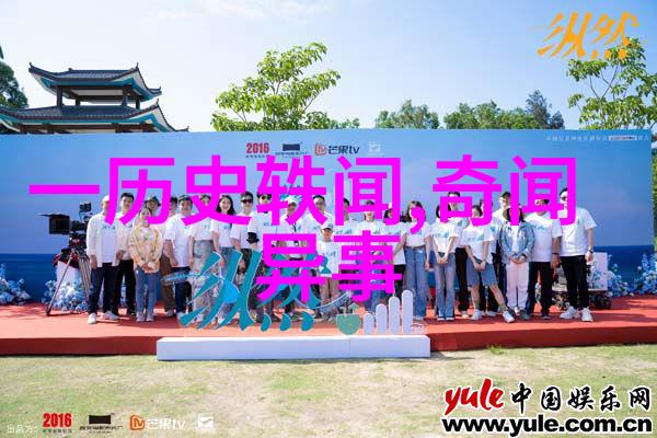 揭秘明朝诡谲解析知乎网友为什么认为这段历史充满了迷雾与玄机
