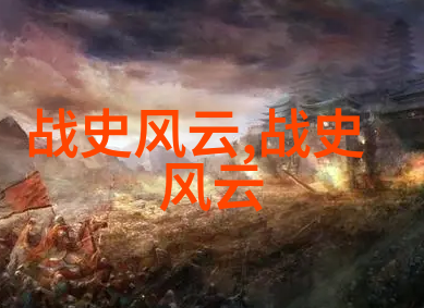 民间故事奇闻异事素材听我告诉你怪谈集中的夜行者