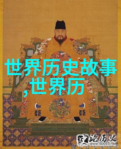 解锁古老文明遗迹追踪那些曾经触摸过神圣火焰的人们这些探险家们有着怎样的心路历程和挑战呢