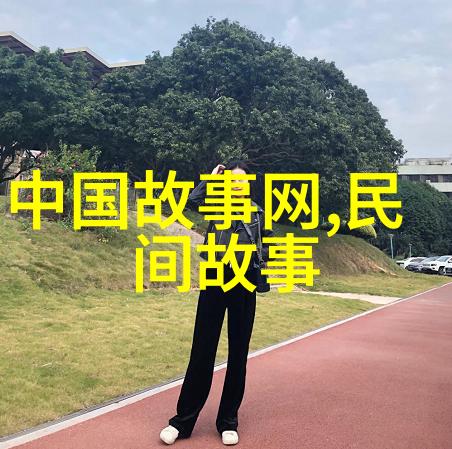 坤帖木儿中国南北朝时期的政治与社会背景