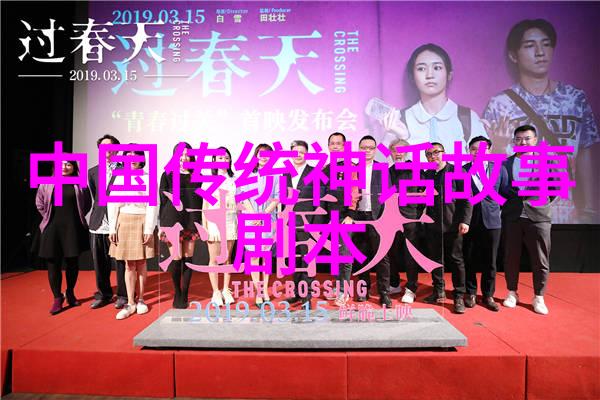 时间的裂缝揭秘那些中学生必须知道的历史谜团