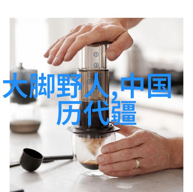 传说无界10个神秘故事的免费探索