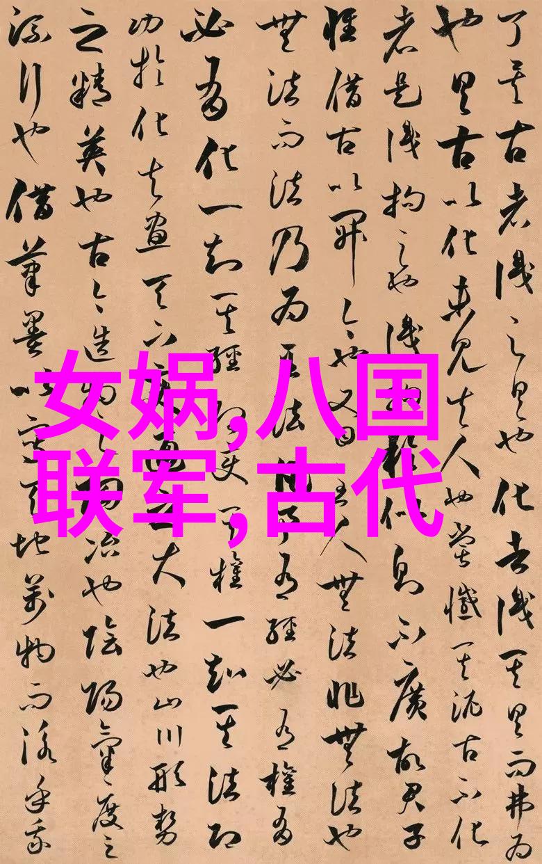 在故事论坛上人们如何探讨那些超越现实边界的奇幻冒险