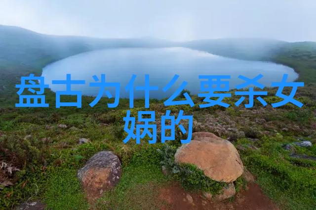 我是歌手第1季免费观看肖战应援口号大全肖战口号全部