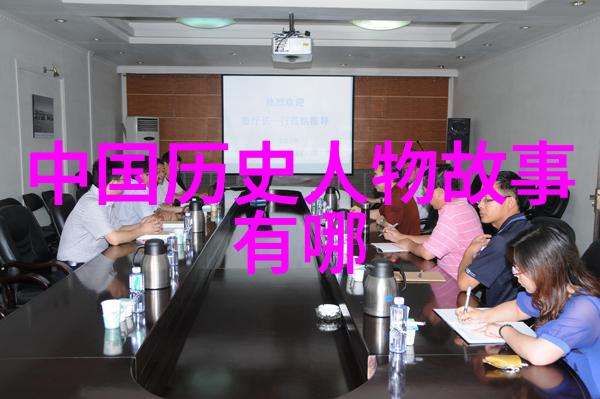 神话传说中的古老篇章中国神话故事长篇的奇幻世界