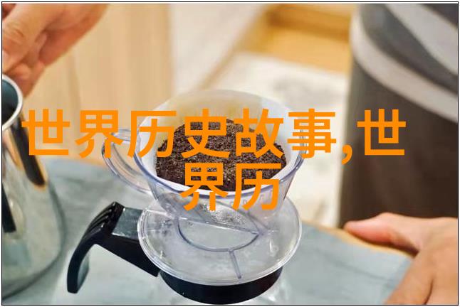 经典再现全球十大被遗忘但值得重提的神话故事