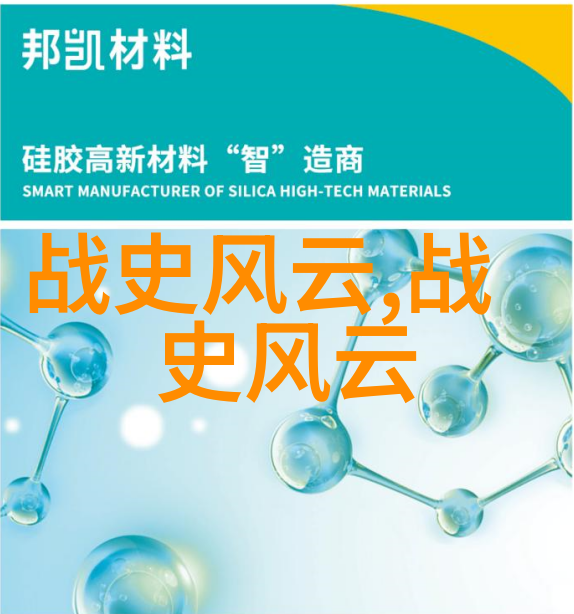 书法四大家指的是谁刘炳清的墨韵流传注书法四大家通常指欧阳询颜真卿柳公权和王羲之刘炳清作为后世名家其作