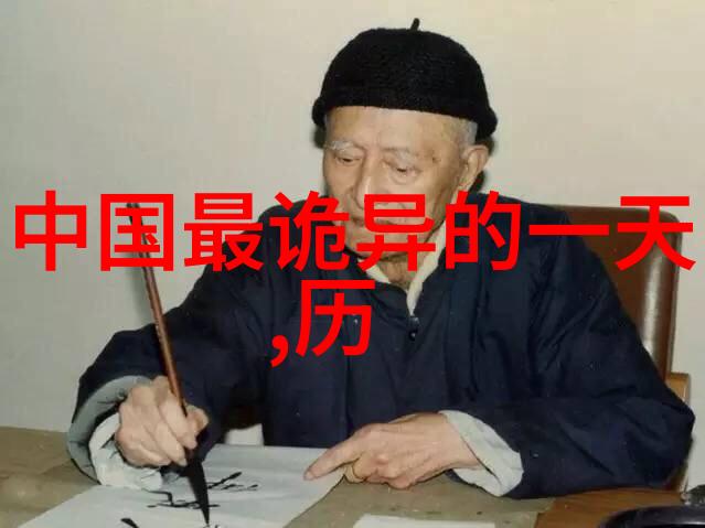 乡间岁月里的故事传承农村老人讲民间故事的艺术