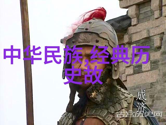 王冠亚龙女黄梅戏之作家