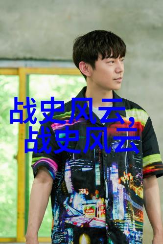 2023年最趣味新闻全球首次发现水下城市遗迹