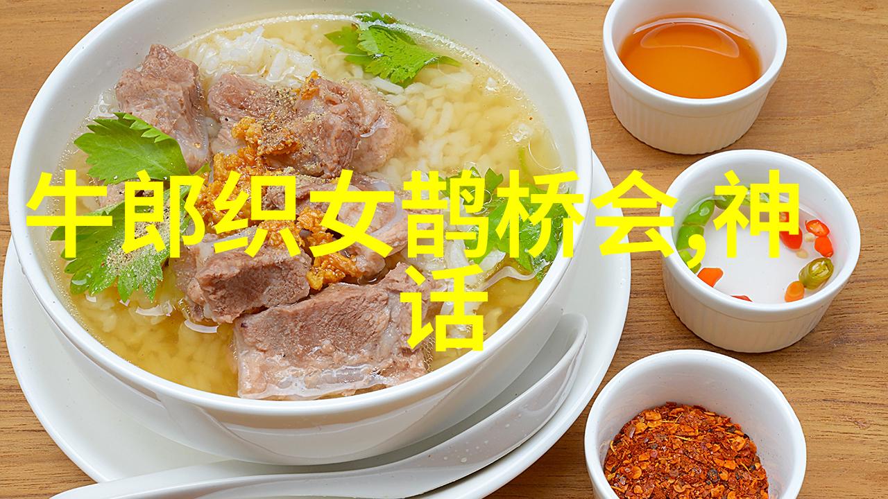 历史朝代时间轴-穿越千年中国历史的脉络与变迁