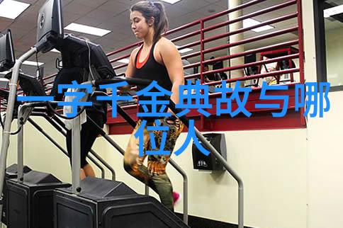 杨贵妃如何以三大法宝迷惑唐玄宗正如70年代老恐怖片中的吸引人心的古老诀窍