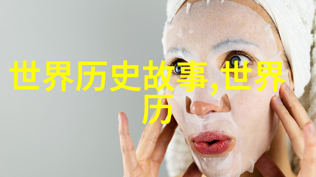 宝宝坐上来就不痒了的高效解决方案