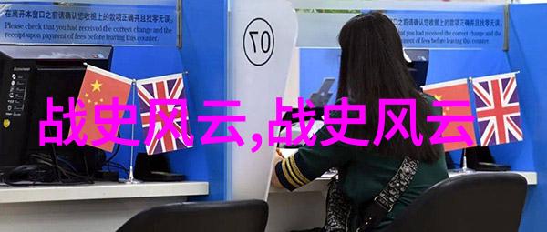 经典诗词中的历史真相解读李白杜甫等人的时代印记