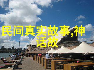 京韵四大天王丁耀森的舞台传奇