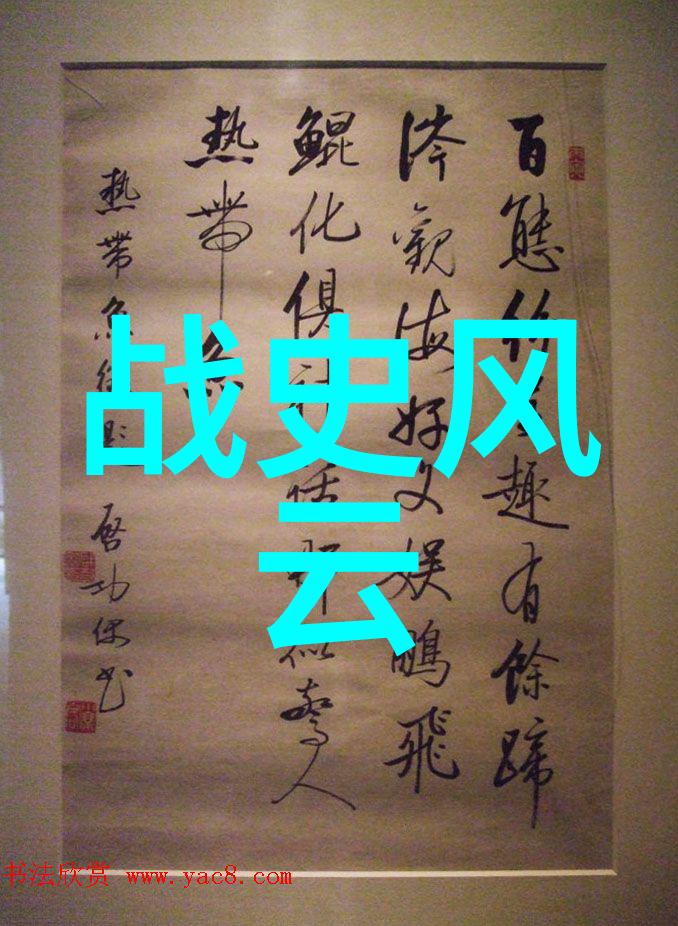 中国民间故事 俺儿叫我老瞎廉