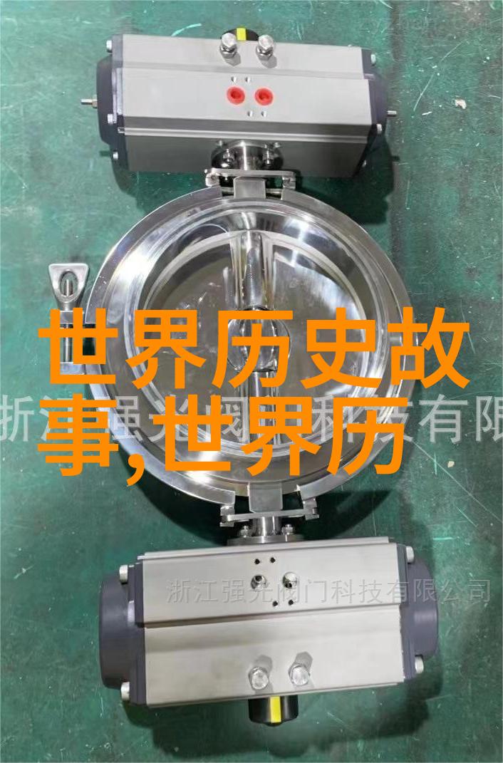 东晋风华赵鑫洲的故事