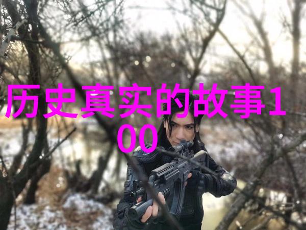 多情男士背后的故事一夫多妻能否避免嫉妒
