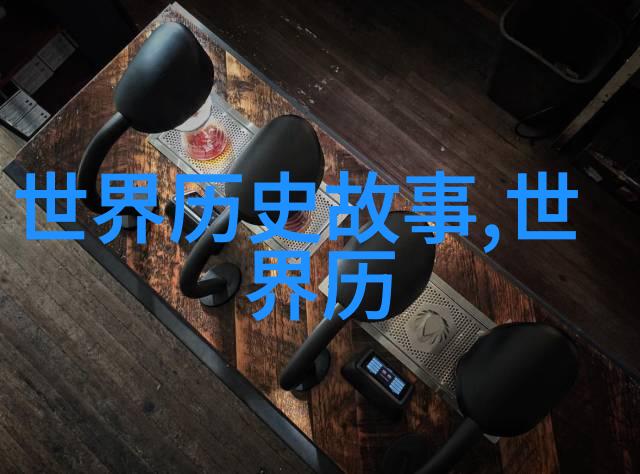 中国古代的神话和寓言如何影响当下的社会价值观念