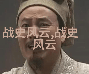 2022年袁姓稀少独特名字女孩亦思马因的奇遇