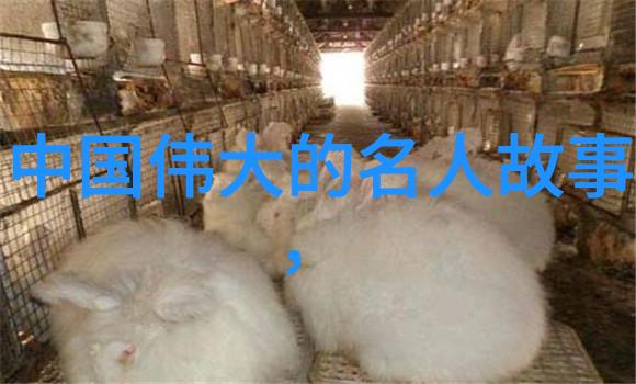 中国著名人物的励志故事我是李白我教你怎么在逆境中找到诗