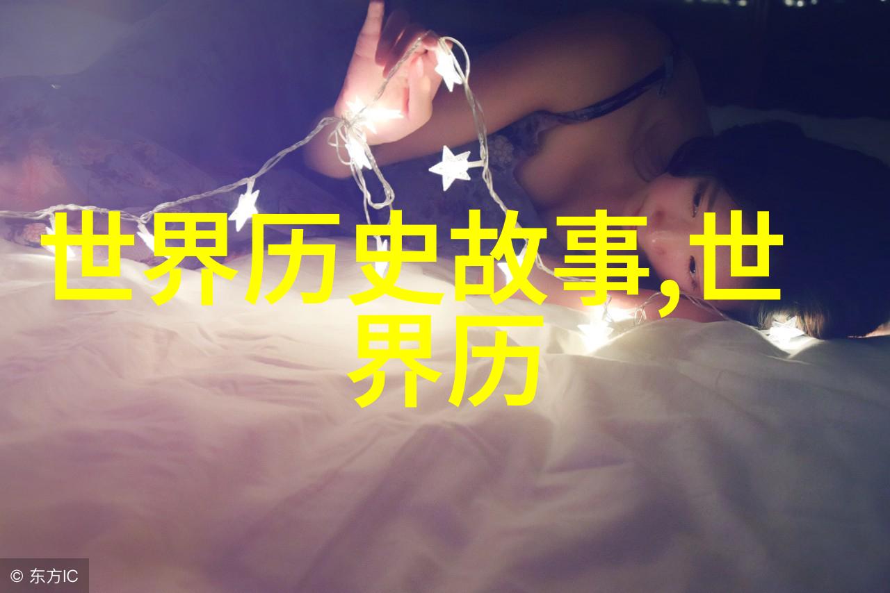2023年新闻趣事我是怎么不发现这个超级有趣的新闻啊