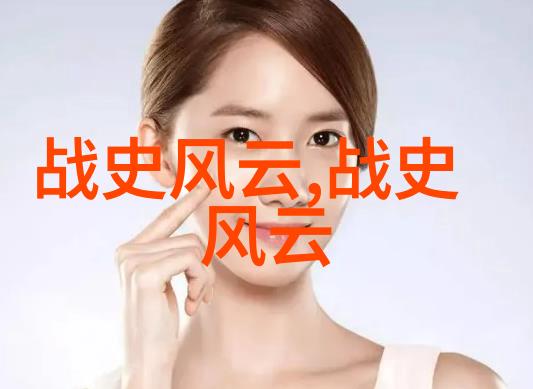 传统文化儿童故事古老民间传说中的智慧宝库