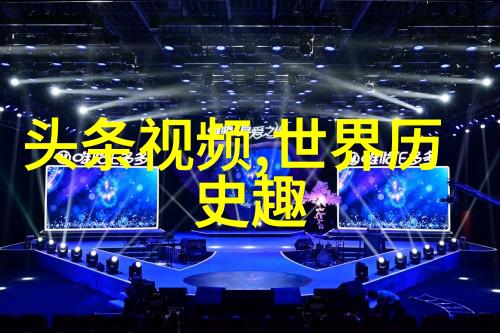 古代小英雄与现代大笑话三国策士的智斗